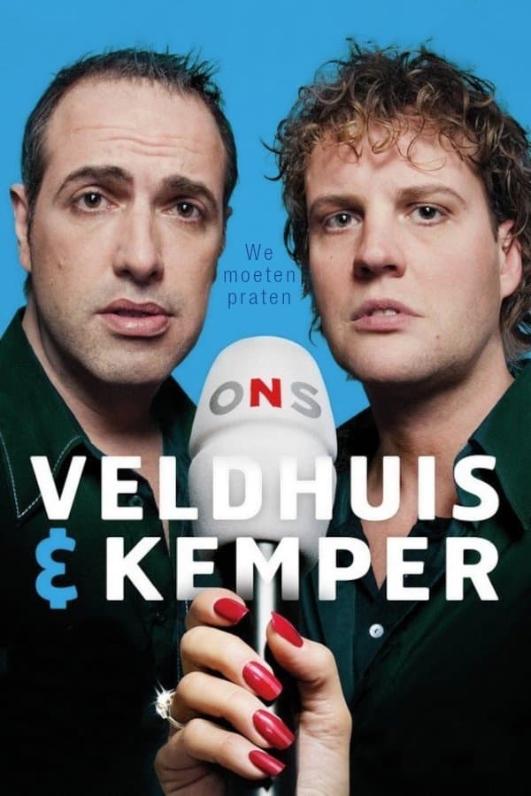 movie_poster